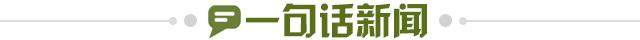 5f721d6d-a8f7-4cda-8a61-d964eeba5226.jpg@!img01